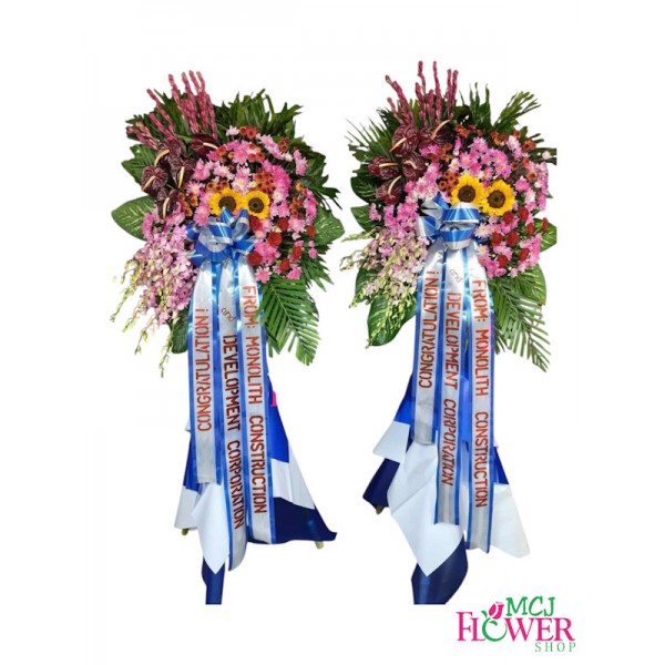 Inaugural 01 (2 Standees)