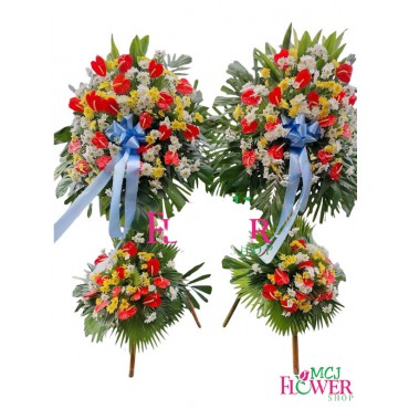 Inaugural 05 ( 2 Sta...