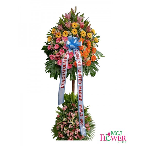 Inaugural 07 (Single)