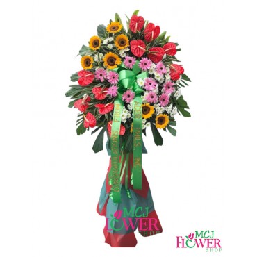 Inaugural 07 (Single...