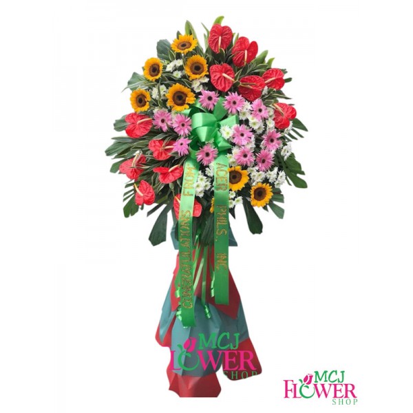 Inaugural 07 (Single)